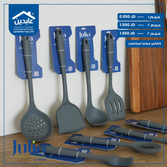 Julia Silicone Thinker