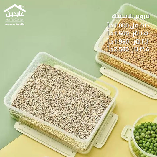 airtight plastic tupperware