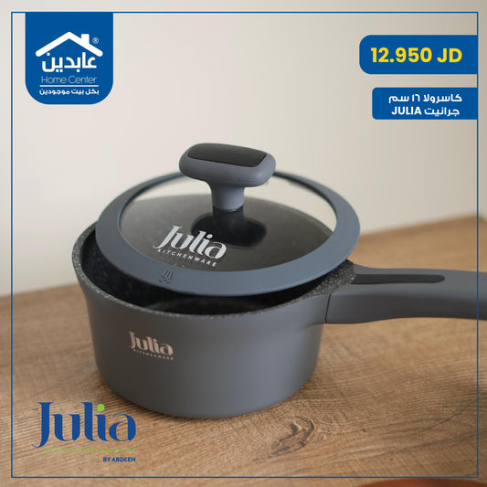 Julia Granite Casserole