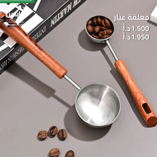 measuring spoon