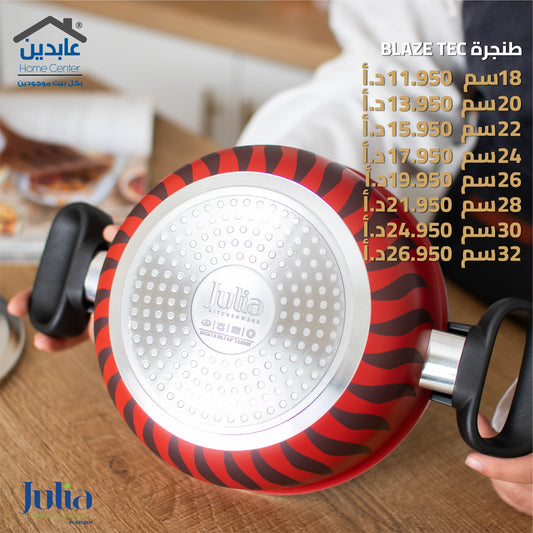 طنجرة JULIA BLAZE TEC