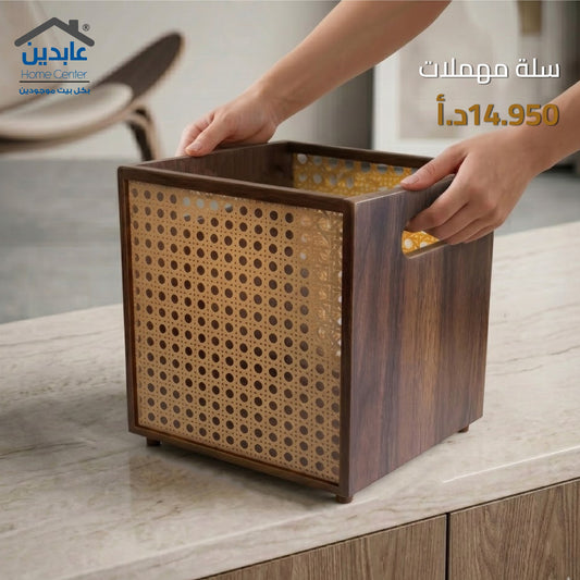 Wooden waste bin