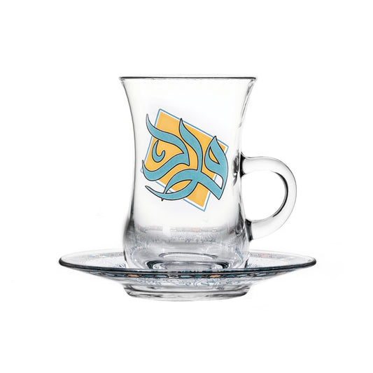 Dimlaj cup set
