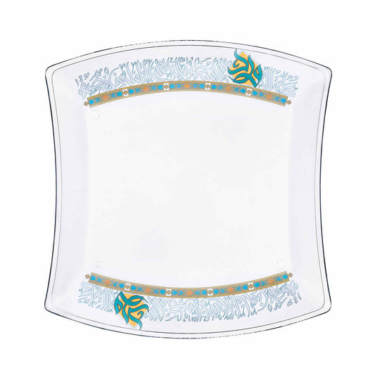 Large hospitality plate Dimlaj