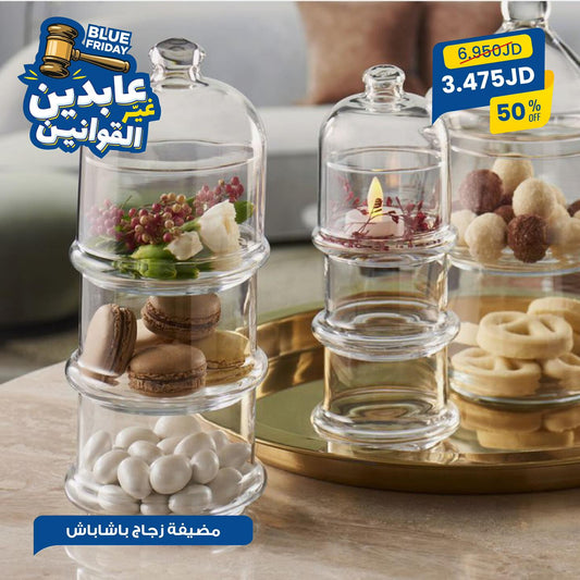 مضيفة زجاج باشاباش