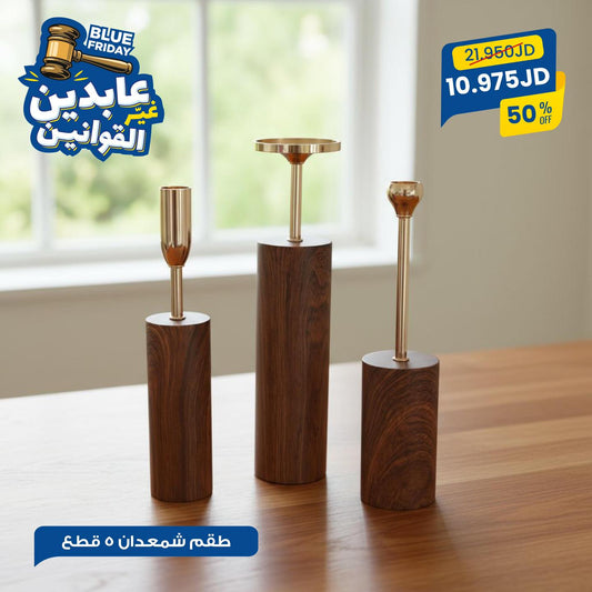5-piece candlestick set
