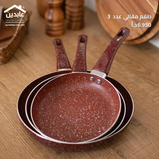 Set of 3 frying pans