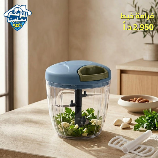 فرامة خيط