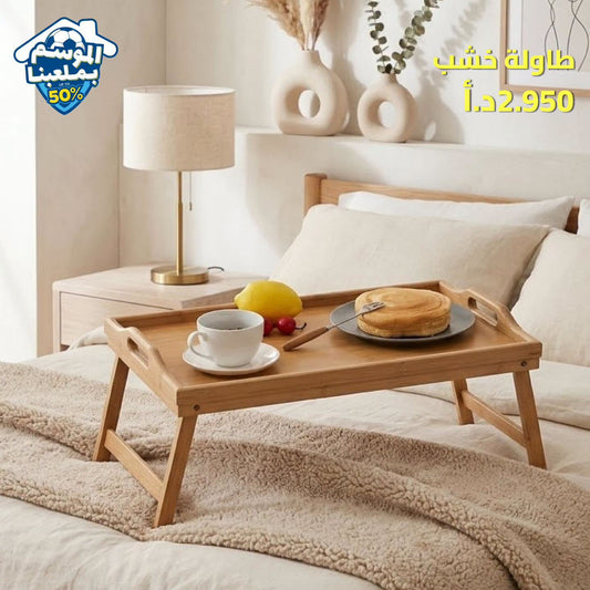 wooden table