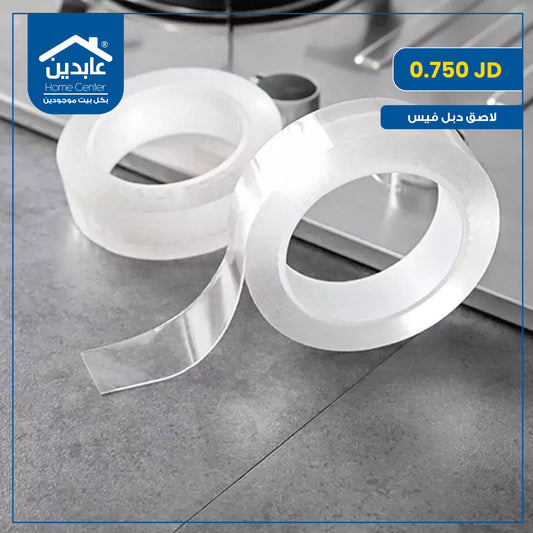 Double-Sided Tape Clear Roll