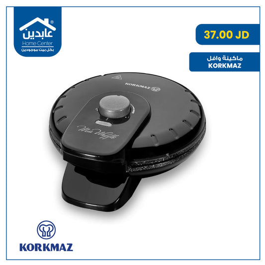 Korkmaz waffle machine