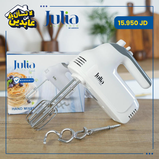 Julia electric mixer