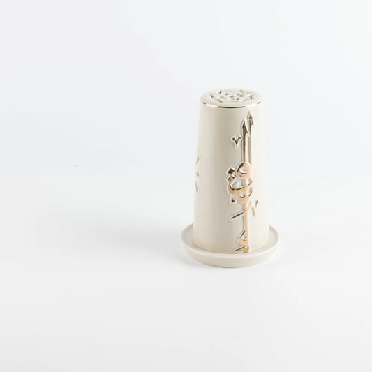 شمعدان الكتروني مجموعة لقاء