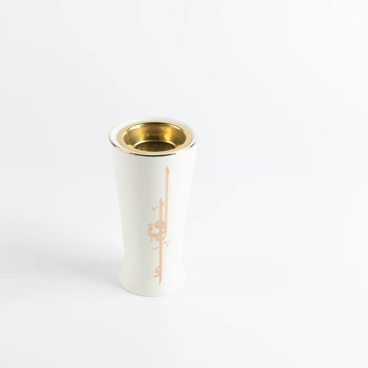 OTANTIK Luxury Porcelain Incense Burner