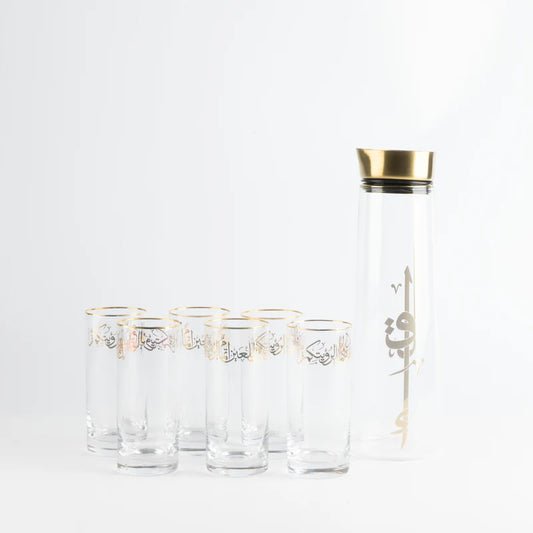 طقم تقديم العصير مجموعة لقاء