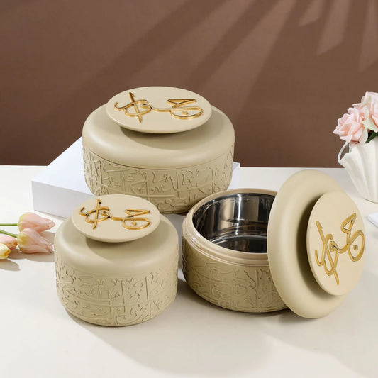 طقم حافظات الطعام مجموعة جوار