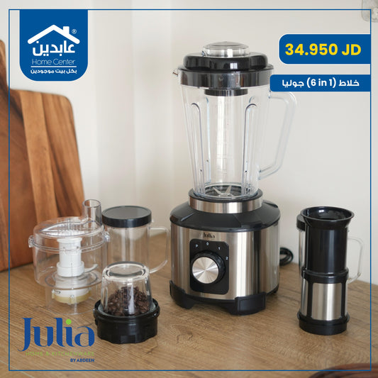 Julia electric mixer