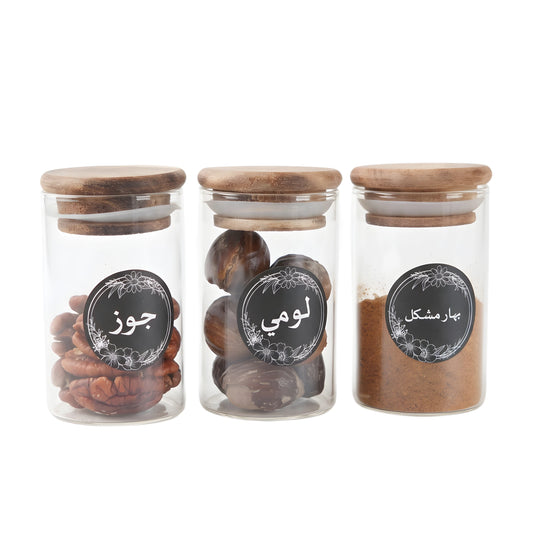 ستيكرز بهارات لتنظيم المطبخ