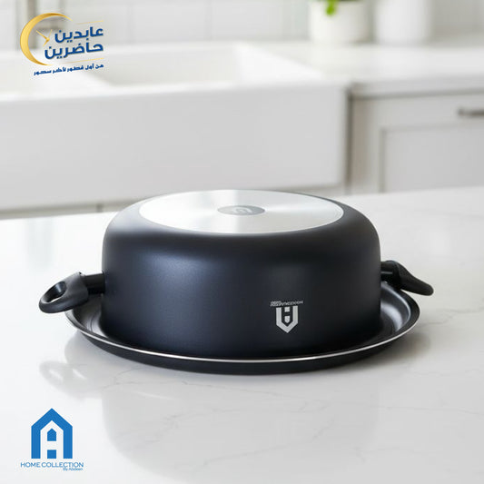 طنجرة مقلوبة A Home