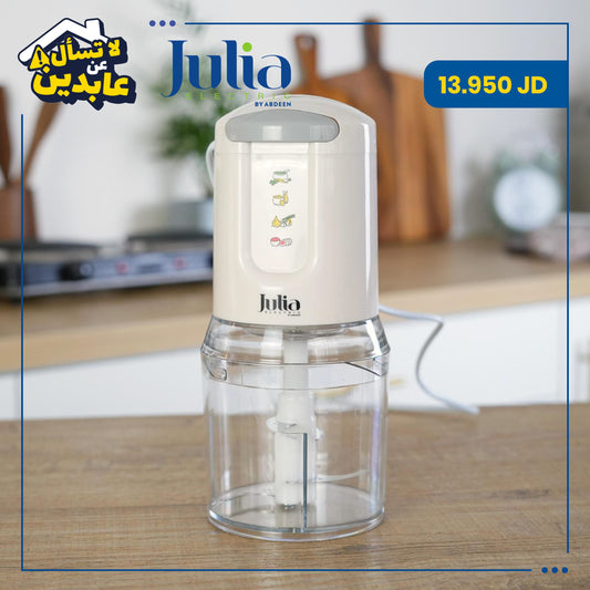 Julia vegetable and leaf chopper