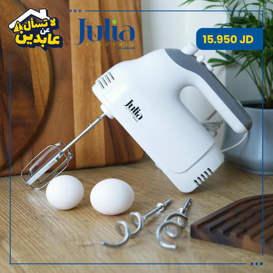 Julia electric mixer