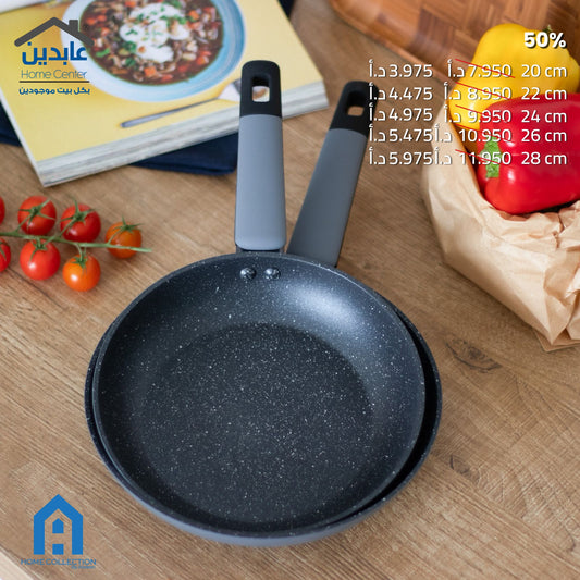A HOME Granite Frying Pan