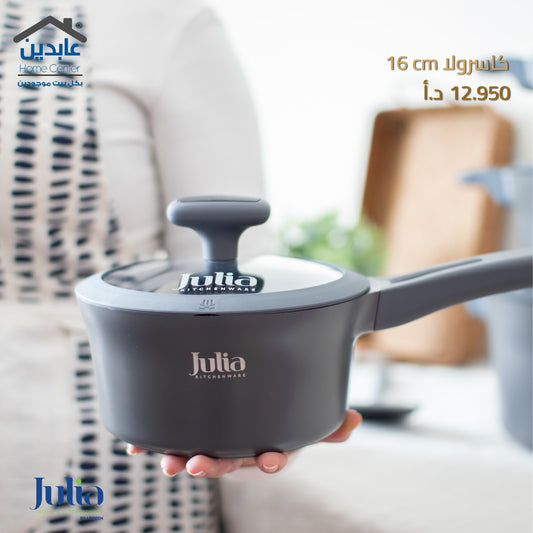 JULIA Granite Casserole