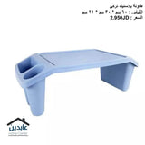 طاولة بلاستيك تركي - المخازن الاكبر في المملكة لجميع انواع المستلزمات المنزلية
