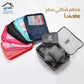 Bag organizer