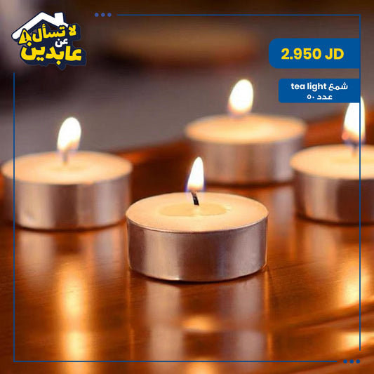 شمع Tea light