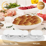 Kibbeh mold