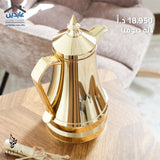 Sofia Coffee Pot