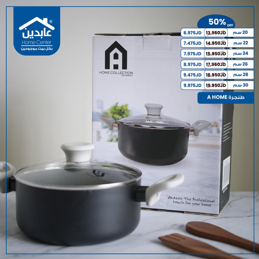 A Home pot