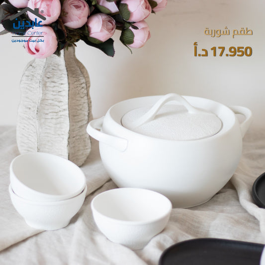 Soup set