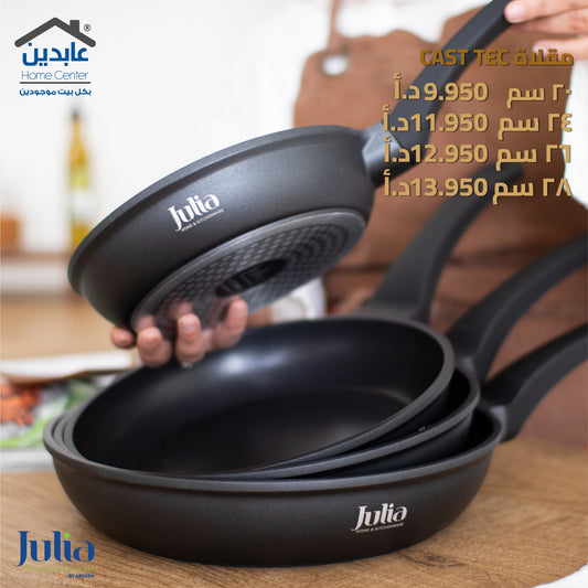 JULIA CAST TEC Frying Pan