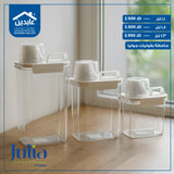 Julia legume keeper