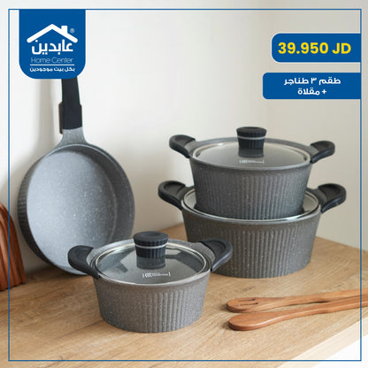 Set of 3 pots + frying pan