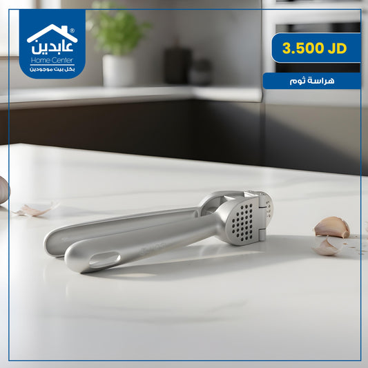 Garlic masher