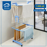 Vertical clothesline