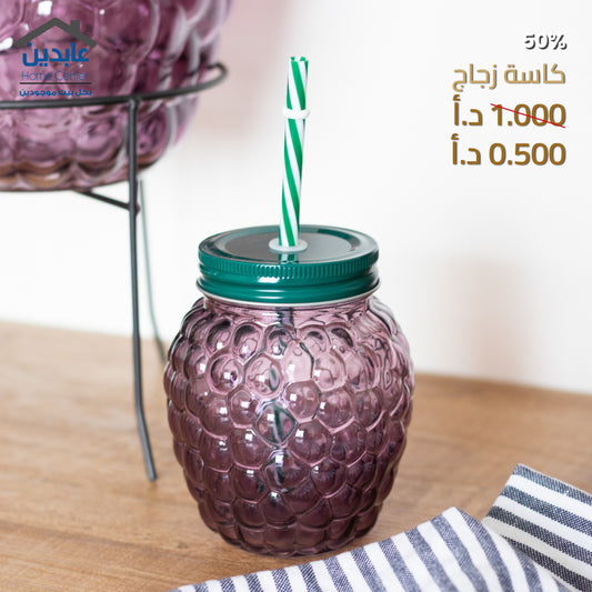 كاسة زجاج