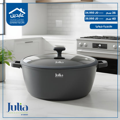 Julia granite pot