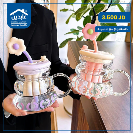 كاسة زجاج مع شلمونة