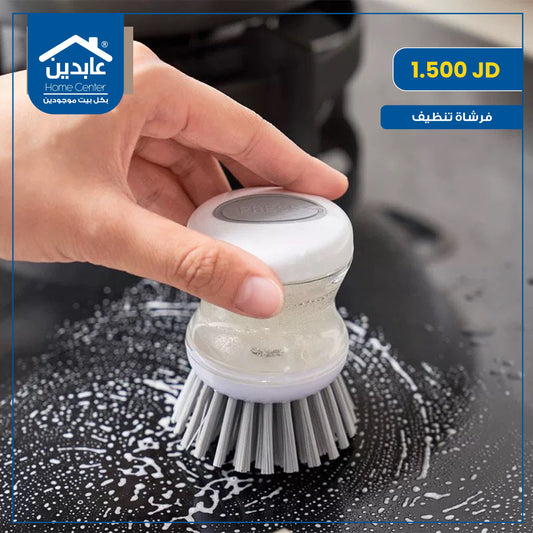 Cleaning brush