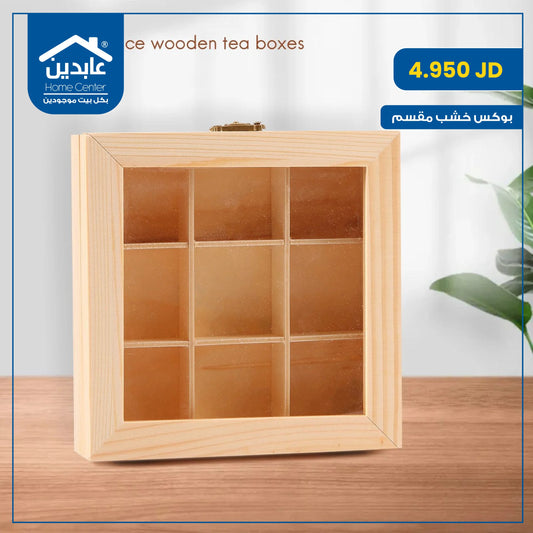 Divided wooden box
