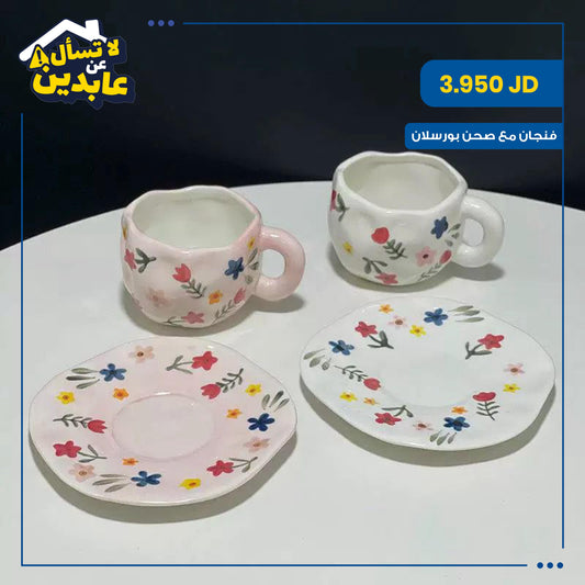 porcelain cup and saucer