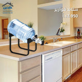 Bottle stand