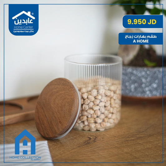 A Home Spice Set