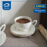 Coffee cup set