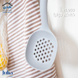 كفكير JULIA