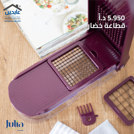 JULIA Vegetable Slicer
